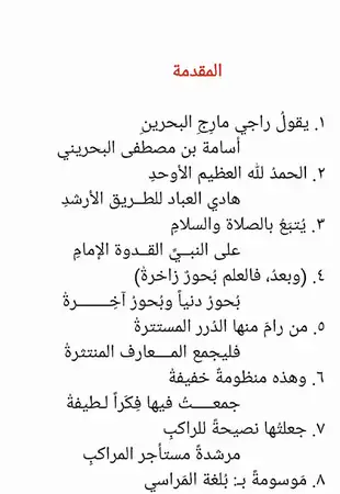 اااااااااا ااااااااااااااا