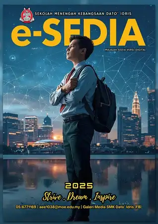 e-SEDIA 2025
