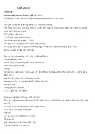 Lost Dream-the no.1 book