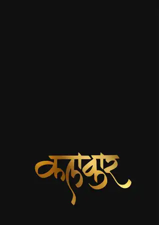 Harshita's Portfolio