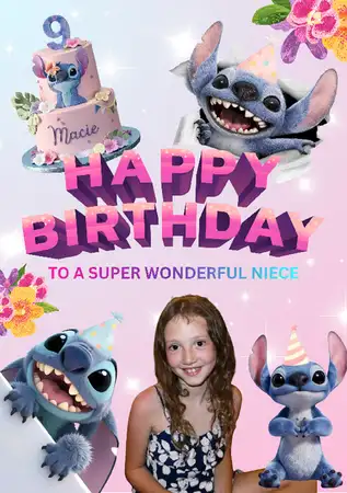 TO A SUPER WONDERFUL NIECE