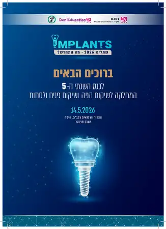 implants conference
