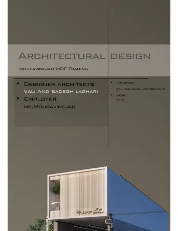 Full page photo